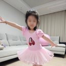 리퍼브새삥 이미지