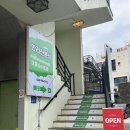 최고분식 | 제주 김밥 맛집 한라산분식 가성비 최고인 뷰 맛집 추천 후기