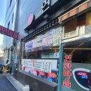 연탄마을 이미지