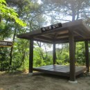 삼각산 누리길 이미지