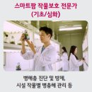 연암농장3 이미지