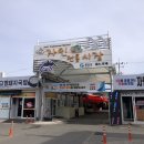 자인순대돼지국밥 이미지