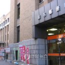 대화우체국 입구 이미지