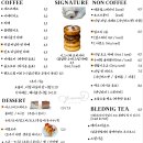 여천카페 이미지