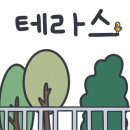 레알소만 이미지