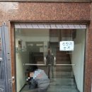 청룡8길 네이버블로그