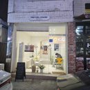 프레즐하우스 이미지