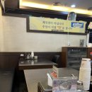 신의주찹쌀순대 문래점 이미지