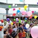 사랑의유람선 이미지