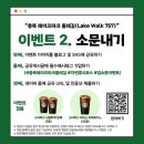 자연나드리