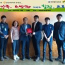 국립장성숲체원 이미지