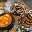 왕코등갈비 | 화성 남양 맛집 고기집 왕코등갈비, 푸짐하게 먹은 후기