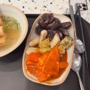 마성떡볶이신경주역점