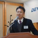 더이엔지