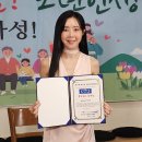 영화배우 엄수빈 제15회 충무로단편독립영화제 홍보대사 위촉 이미지