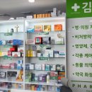 김종관내과의원 이미지