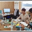 이글목장 이미지