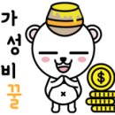 바니(BONNY) 네이버블로그