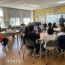 임실경찰서 이미지