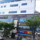 상원한의원 이미지