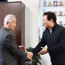 노인회관 무료경로식당 이미지