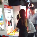 뽑기팡팡 이미지