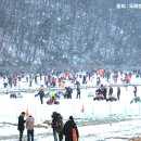 동막골주차장 네이버블로그