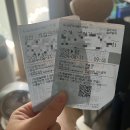 통영농업협동조합(도천) 이미지
