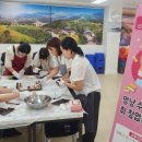 멍냥간식 이미지