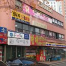 수논술교습소 이미지