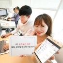 이지커뮤니케이션 이미지