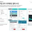 카스공구