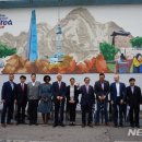 한국관광홍보 (주) 이미지