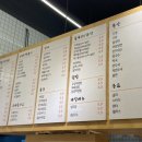 동춘김밥 이미지