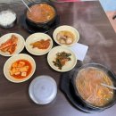 선지국전문 이미지