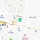 원대탑치과의원 이미지