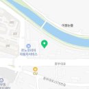 태강자동차공업사