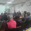 한국아파트경로당 이미지