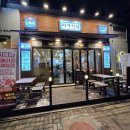 라페스타 맛집 고기 자체가 맛있는 미가식당 일산라페스타점