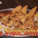 노룬산유통 이미지