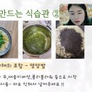 바비야기 이미지