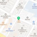 경성꽈배기 시지점 이미지