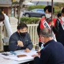 한국자산관리상담소 이미지
