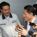 국립수의과학검역원중부 이미지