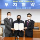 스톨존바이오(주) - 11589 | 스톨존바이오(주)