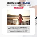 올바디테라피 이미지