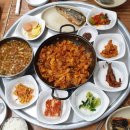 송림정보기술 이미지