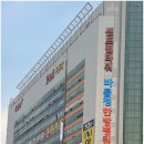 본재활의학과의원 이미지