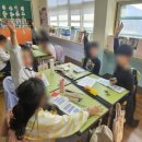 서울개명초등학교 이미지