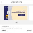 캐시클럽